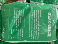 Phân Nở Cánh Bướm Hà Lan (ngừng giao dịch)