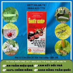 Thiết Giáp hủy diệt Sâu, Rệp