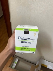 Kem Ủ Tê Được cấp phép dùng trong BỆNH VIỆN THẨM MỸ tại Hàn Quốc
