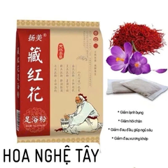 Thảo Dược Ngâm Chân Túi Lọc TH COMPANY Giúp Ngủ Ngon Giảm Mệt Mỏi Đau Nhức Tê Chân Giảm Hôi Chân