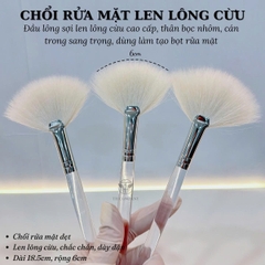 Bát Trộn Mặt Nạ Hàn Quốc Dẻo Chổi Đắp Cốc Đong Mặt Nạ Đẹp Sang Trọng - TH COMPANY