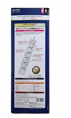 Ổ cắm điện ELPA ESL-VNC55 5 ổ điện, 1 công tắc, 5m &nbsp;