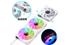 Bộ 3 Quạt JONSBO ZG-120WR WHITE (3in1, Cánh Đảo Chiều, Ghép nối không dây)