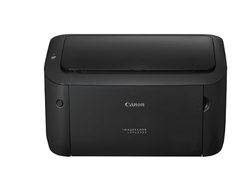 Máy in laser đen trắng Canon LBP6030B (In| A4| A5| USB) - Hộp mực lớn hơn