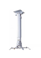 Giá treo máy chiếu REGENT R-PCM120