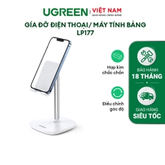 Giá đỡ điện thoại để bàn chân hợp kim LP177