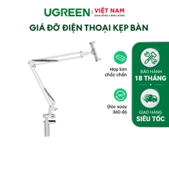 Giá đỡ điện thoại có thể xoay chất liệu kim loại, màu trắng (50395) LP142