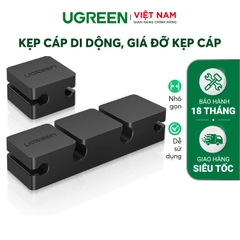 Giá đỡ kẹp dây sạc điện thoại, dây âm thanh, ... LP208