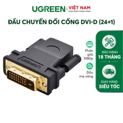 Đầu chuyển đổi DVI 24+5 đực sang HDMI cái 20124