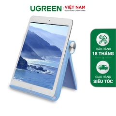 Giá đỡ Máy tính bảng năng động UGREEN LP115 - Màu đen