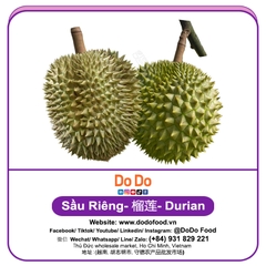 Sầu riêng 榴莲