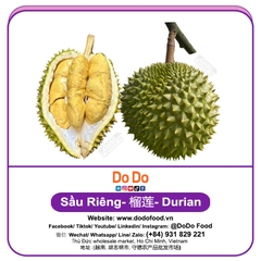 Sầu riêng 榴莲