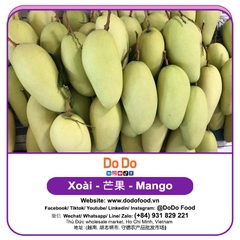 Xoài 芒果