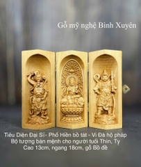 Bộ tượng Phổ Hiền Bồ Tát - Bản mệnh cho người tuổi Thìn, Tỵ, cao 13cm, gỗ Bồ Đề