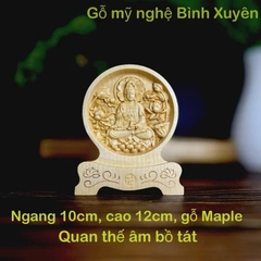 Tượng Quan Thế Âm Bồ Tát (mẫu hoa sen) để bàn, cao 12cm, gỗ Maple