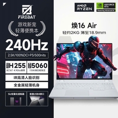Laptop Gaming FireBat Huo Ying Huan 16 Air – Ryzen 7 H255, RTX 5060 Full Power, Màn 16 inch, Pin Trâu, Siêu Mỏng Nhẹ Flagship