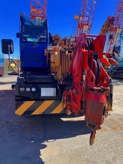 Cẩu địa hình KOBELCO RK250-7