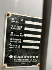 CẨU XÍCH SUMITOMO SC1000-2 (100 TẤN)