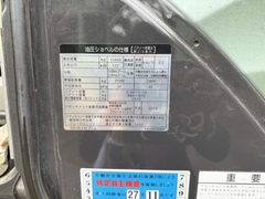 MÁY XÚC HITACHI EX200-5