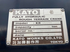 CẨU BÁNH LỐP CẨU LỐP KATO SR-250V ( 25 TẤN)