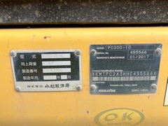 MÁY XÚC KOMATSU PC200-10 – ĐỜI 2017 🚛