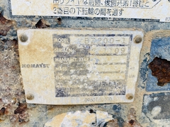 BÁO GIÁ MÁY NGHIỀN DI ĐỘNG KOMATSU