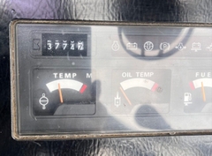 CẨU XÍCH SUMITOMO SC1000-2 (100 TẤN)
