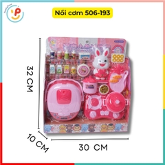 Đồ chơi nhà bếp nồi cơm tủ lạnh máy sinh tố cho bé 506 PeeKaPaw Toys