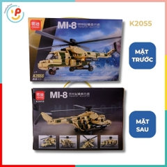 Đồ Chơi Lắp Ráp Mô Hình Máy Bay 313 Mảnh K2055 - Peekapaw Toys