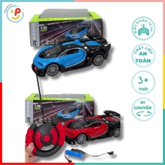 Xe ô tô dáng thể thao điều khiển từ xa kèm pin sạc tỉ lệ 1:16 có đèn siêu tốc 800-2 PeeKaPaw Toys