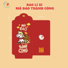 Quà tặng đồ chơi chương trình khuyến mãi