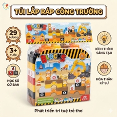 Túi lắp ráp xếp hình khối sáng tạo cho bé phát triển tư duy PeeKaPaw Toys