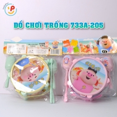 Đồ chơi trống mini có lục lạc cho bé 733A205 PeeKaPaw Toys