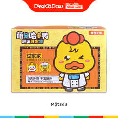 Hộp Bowling Vịt Vàng Mini Cho Bé 388-173 Đồ Chơi Vận Động PeeKaPaw Toys