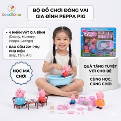 Hộp đồ chơi nhà bếp gia đình heo hồng có bồn tắm tiệc trà 7013 PeeKaPaw Toys