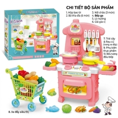 Kệ Bếp Đồ Chơi Cho Bé Kèm Lò Nướng Xe Đẩy Siêu Thị Kitchen Dream 3568 PeeKaPaw Toys