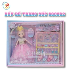 Búp bê công chúa và phụ kiện trang sức 46cm 660062 PeeKaPaw Toys