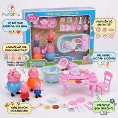 Hộp đồ chơi nhà bếp gia đình heo hồng có bồn tắm tiệc trà 7013 PeeKaPaw Toys