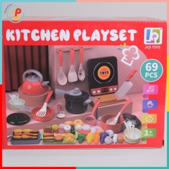 Đồ chơi nấu ăn nhà bếp cho bé 69 chi tiết bếp từ dùng pin có âm thanh 567 PeeKaPaw Toys