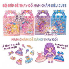 Bộ búp bê thay trang phục nam châm nhiều mẫu dễ thương PeeKaPaw Toys