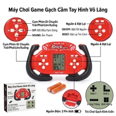 Máy game xếp gạch cầm tay hình vô lăng 688-5 PeeKaPaw Toys