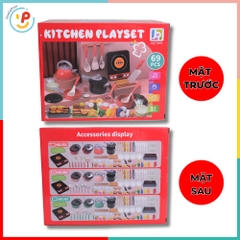 Đồ chơi nấu ăn nhà bếp cho bé 69 chi tiết bếp từ dùng pin có âm thanh 567 PeeKaPaw Toys