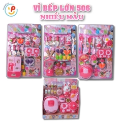 Đồ chơi nhà bếp nồi cơm tủ lạnh máy sinh tố cho bé 506 PeeKaPaw Toys