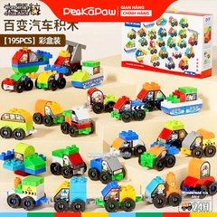 Hộp lắp ráp xếp hình phương tiện giao thông 195 chi tiết