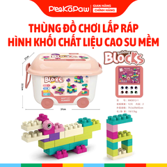 Thùng đồ chơi lắp ráp hình khối chất liệu cao su mềm 50 chi tiết XM3012