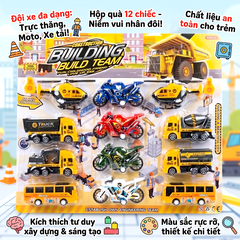 Vỉ 12 chiếc xe cảnh sát và máy bay chạy trớn BQ600-15 PeeKaPaw Toys