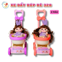 Xe đẩy búp bê kèm phụ kiện bình sữa kẹp tóc 328 PeeKaPaw Toys