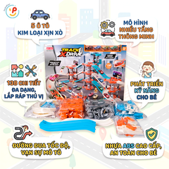 Bộ lắp ráp đường ray xe đua 3 tháp 3 tầng 138 chi tiết 17S PeeKaPaw Toys