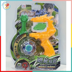 Đồ chơi bông vụ có tay cầm launcher xoay nhanh 216 PeeKaPaw Toys