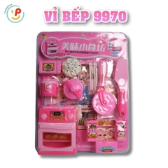 Đồ chơi nấu ăn làm bánh pizza có lò nướng vỉ ép 9970 PeeKaPaw Toys